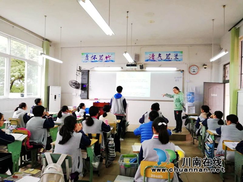 敘永一中、瀘州高中開展校際結(jié)對(duì)交流活動(dòng)(圖3)