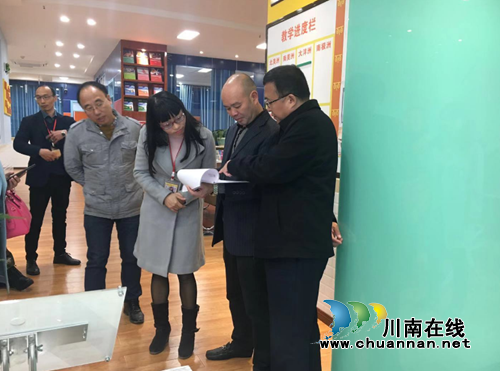 劉曉鋒率隊(duì)到江陽區(qū)開展校外培訓(xùn)機(jī)構(gòu)專項(xiàng)治理檢查(圖1)