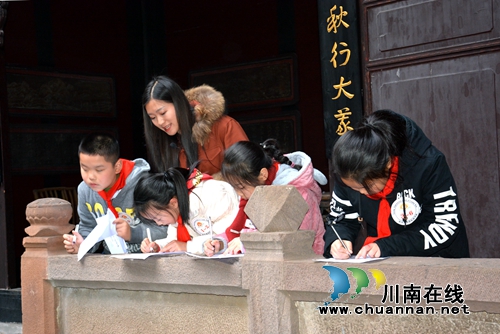 鹽商為何物？敘永學(xué)生到春秋祠尋敘永百年文化(圖3)