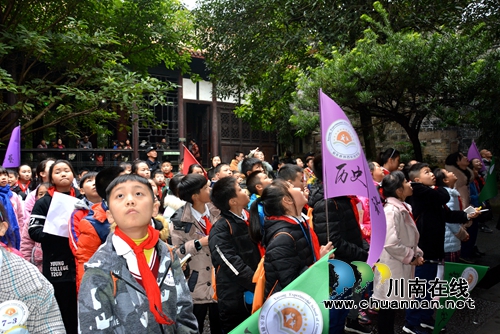 鹽商為何物？敘永學(xué)生到春秋祠尋敘永百年文化(圖4)