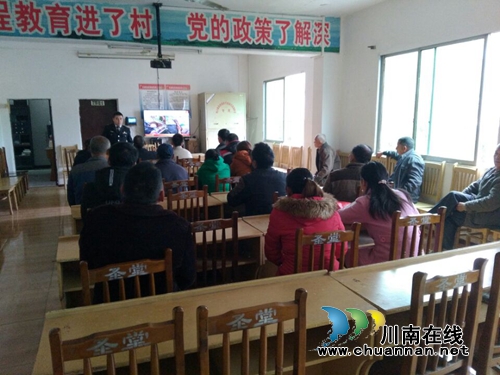 瀘縣百和鎮(zhèn)開展消防安全培訓(圖1)