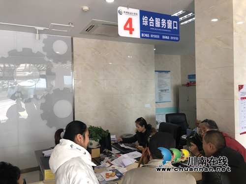 江陽區(qū)張壩街道多舉措扎實(shí)做好退役士兵和其他優(yōu)撫對象信息采集工作(圖2)