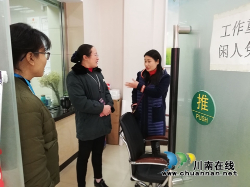 瀘縣醫(yī)保局實(shí)地調(diào)研立石鎮(zhèn)醫(yī)療保險(xiǎn)征收工作(圖1)