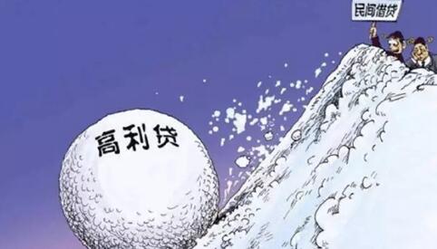 “校園貸”“套路貸”等，瀘州法院這么辦！(圖2)