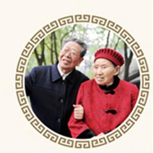全省最美家庭，幸福醉美瀘州：用真情詮釋家與愛   以責(zé)任恪守信與禮(圖2)