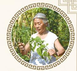 全省最美家庭，幸福醉美瀘州：用真情詮釋家與愛   以責(zé)任恪守信與禮(圖5)
