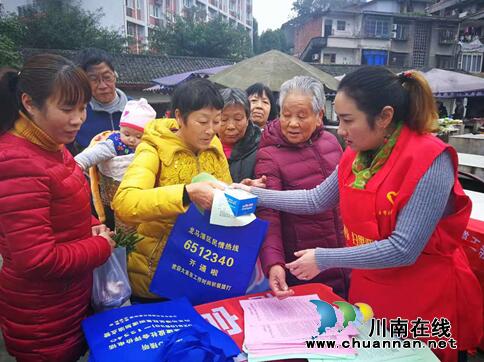 龍馬潭區(qū)紅星街道開展違法建設(shè)治理集中宣傳活動(dòng)(圖2)