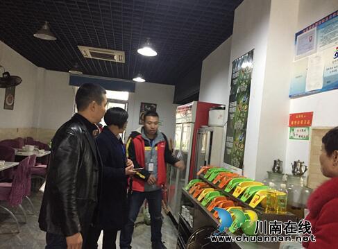江陽區(qū)張壩街道沙坪社區(qū)扎實開展冬季消防安全隱患排查(圖2)