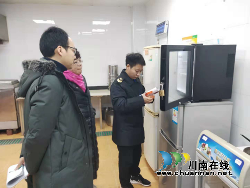 江陽區(qū)張壩街道開展校園周邊食品安全排查整治行動(圖2)