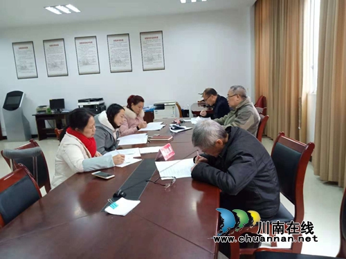 合江縣檔案館召開(kāi)業(yè)務(wù)會(huì)專題研究民國(guó)檔案目錄著錄修改完善工作(圖1)