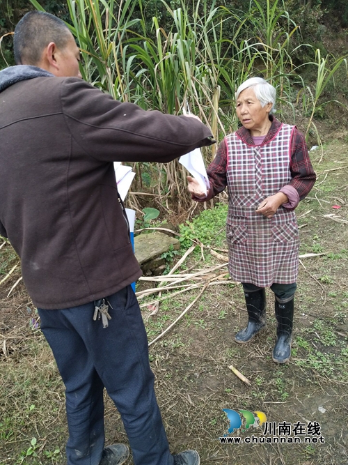 瀘縣海潮鎮(zhèn)繼續(xù)加強(qiáng)黨風(fēng)廉政建設(shè)社會(huì)評價(jià)宣傳(圖1)