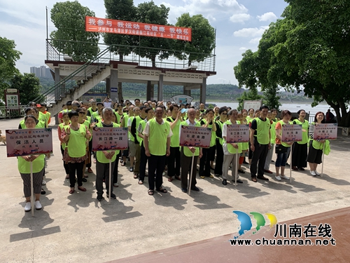龍馬潭區(qū)羅漢街道臨江苑社區(qū)開展“五一”趣味比賽活動(圖1)