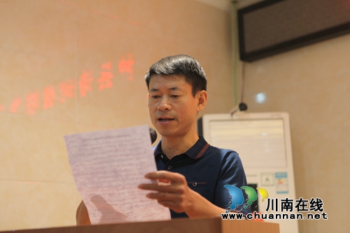 瀘縣自創(chuàng)詩(shī)詞吟誦頌祖國(guó)(圖1)