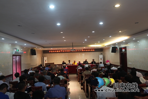 瀘縣自創(chuàng)詩(shī)詞吟誦頌祖國(guó)(圖4)
