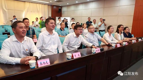 江陽(yáng)區(qū)融媒體中心投用 “江潮”APP上線(圖3)