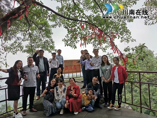 玉蟾之巔松濤涌 瀘縣作家頌祖國(圖4)