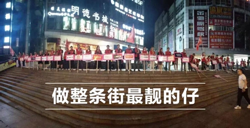 萬誠國際第三屆家居建材節(jié)以傲人成績(jī)完美收官(圖4)