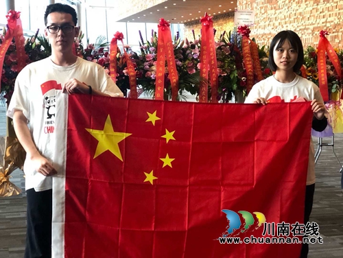 中國(guó)駐溫哥華總領(lǐng)事館致謝四川警察學(xué)院師生(圖2)