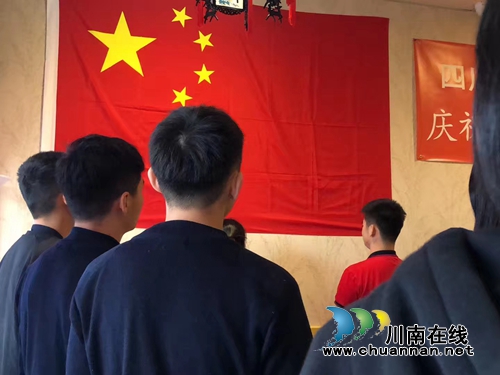 中國(guó)駐溫哥華總領(lǐng)事館致謝四川警察學(xué)院師生(圖5)