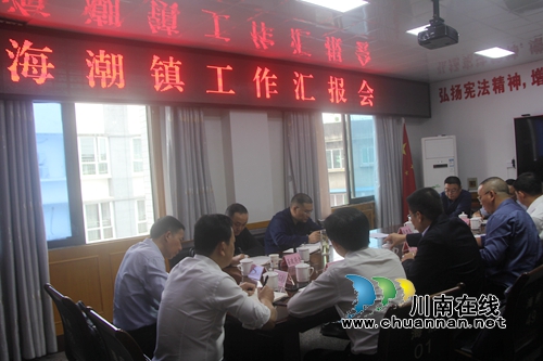瀘縣代理縣長(zhǎng)曹陽(yáng)到海潮鎮(zhèn)聽(tīng)取工作匯報(bào)(圖1)