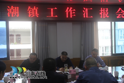 瀘縣代理縣長(zhǎng)曹陽(yáng)到海潮鎮(zhèn)聽(tīng)取工作匯報(bào)(圖3)