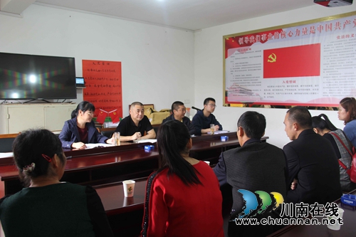 瀘縣法院院長謝杰到云龍鎮(zhèn)摸排調(diào)研軟弱渙散基層黨組織工作(圖1)