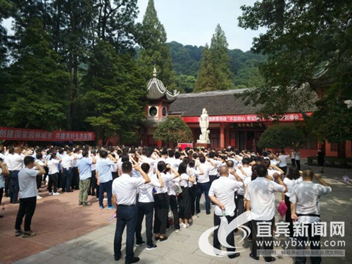 宜賓：國慶假期 近3萬游客參觀趙一曼紀念館(圖1)