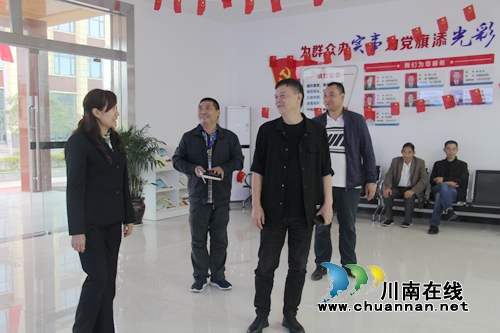 杜作文到瀘縣云龍鎮(zhèn)開展各村(社區(qū))軟弱渙散黨組織摸排調(diào)研座談會(圖5)