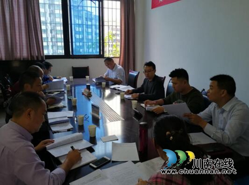合江縣召開在“不忘初心、牢記使命”主題教育中開展整治食品藥品安全問題聯(lián)合行動(dòng)工作會(huì)(圖1)