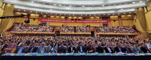 西南醫(yī)大中醫(yī)院專家在古都西安閃亮登場(chǎng)！(圖1)