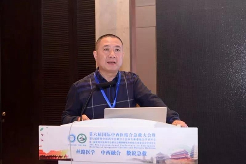 西南醫(yī)大中醫(yī)院專家在古都西安閃亮登場(chǎng)！(圖11)