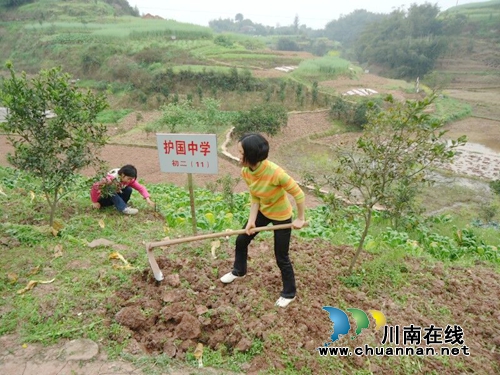 護(hù)國中學(xué)：百年護(hù)國顯生機(jī) 砥礪奮進(jìn)大發(fā)展(圖5)