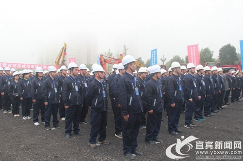 “大塊頭”有大能量 宜賓集中開工99個(gè)項(xiàng)目(圖4)