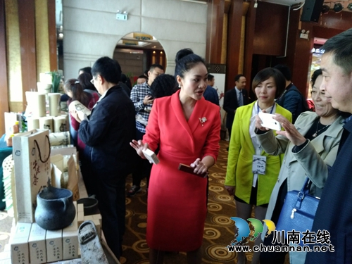 “藺沙溪”土特產(chǎn)：走進敬老院 傾情獻大愛(圖8)