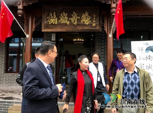 非遺節(jié)期間 重量級(jí)專(zhuān)家“打卡”瀘州楠域奇緣(圖4)