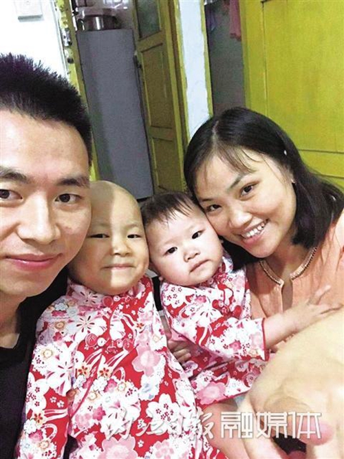 內江男子發(fā)抖音求救白血病女兒 網友捐20多萬(圖1)
