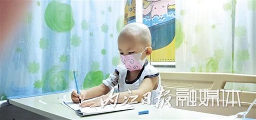 內江男子發(fā)抖音求救白血病女兒 網友捐20多萬(圖2)