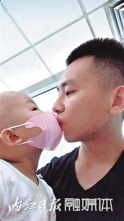 內江男子發(fā)抖音求救白血病女兒 網友捐20多萬(圖4)