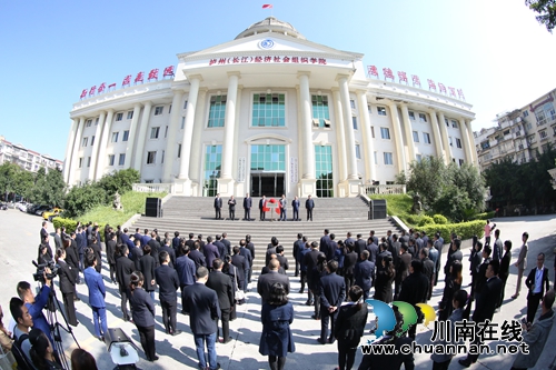 龍馬潭區(qū)融媒體中心正式揭牌運行(圖4)