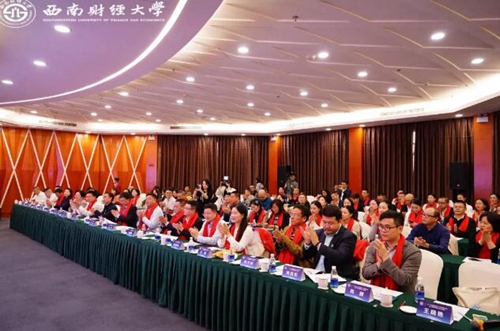 西南財(cái)大瀘州校友會第二屆理事會換屆大會舉行(圖1)