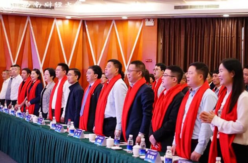 西南財(cái)大瀘州校友會第二屆理事會換屆大會舉行(圖4)