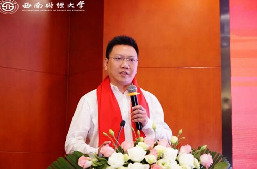 西南財(cái)大瀘州校友會第二屆理事會換屆大會舉行(圖6)