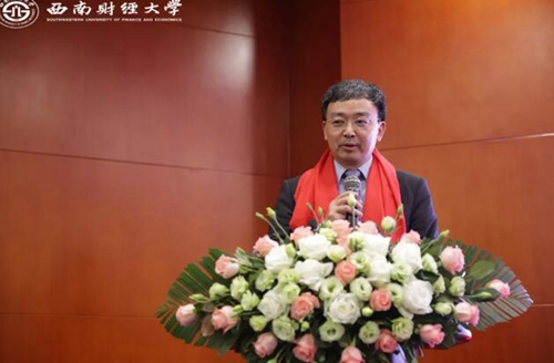 西南財(cái)大瀘州校友會第二屆理事會換屆大會舉行(圖9)