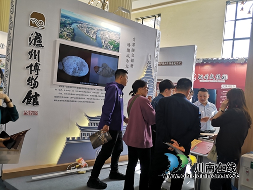 報恩塔、朱德舊居……上海建博會展示瀘州風(fēng)采(圖5)
