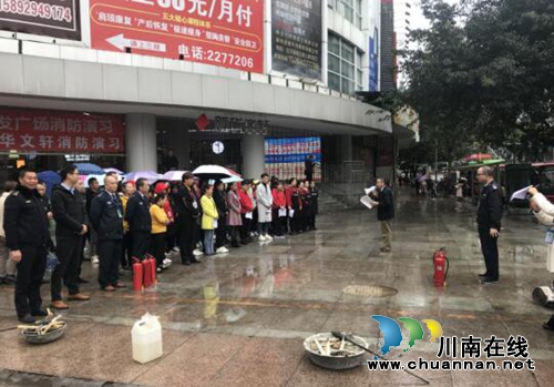 江陽(yáng)區(qū)北城街道報(bào)恩塔社區(qū)開展冬季消防演練(圖2)