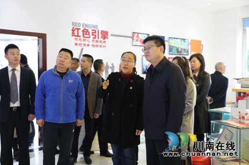 楊長(zhǎng)纓調(diào)研江陽區(qū)華陽街道城市基層黨建工作(圖1)