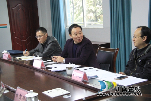 瀘州市衛(wèi)健委到云龍中心衛(wèi)生院督導(dǎo)瀘縣健康扶貧領(lǐng)域腐敗和作風問題專項治理工作(圖1)