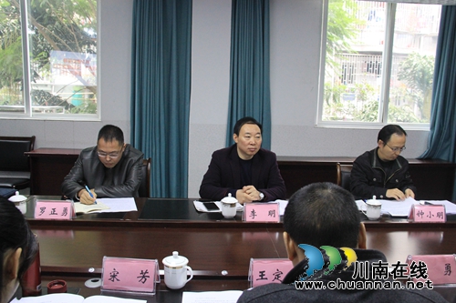 瀘州市衛(wèi)健委到云龍中心衛(wèi)生院督導(dǎo)瀘縣健康扶貧領(lǐng)域腐敗和作風問題專項治理工作(圖2)