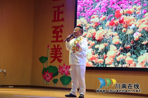 瀘縣電亮龍城藝術(shù)創(chuàng)作大賽舉行頒獎(jiǎng)儀式(圖4)