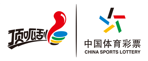 體彩+黑科技，這才是蓋世無雙！(圖4)